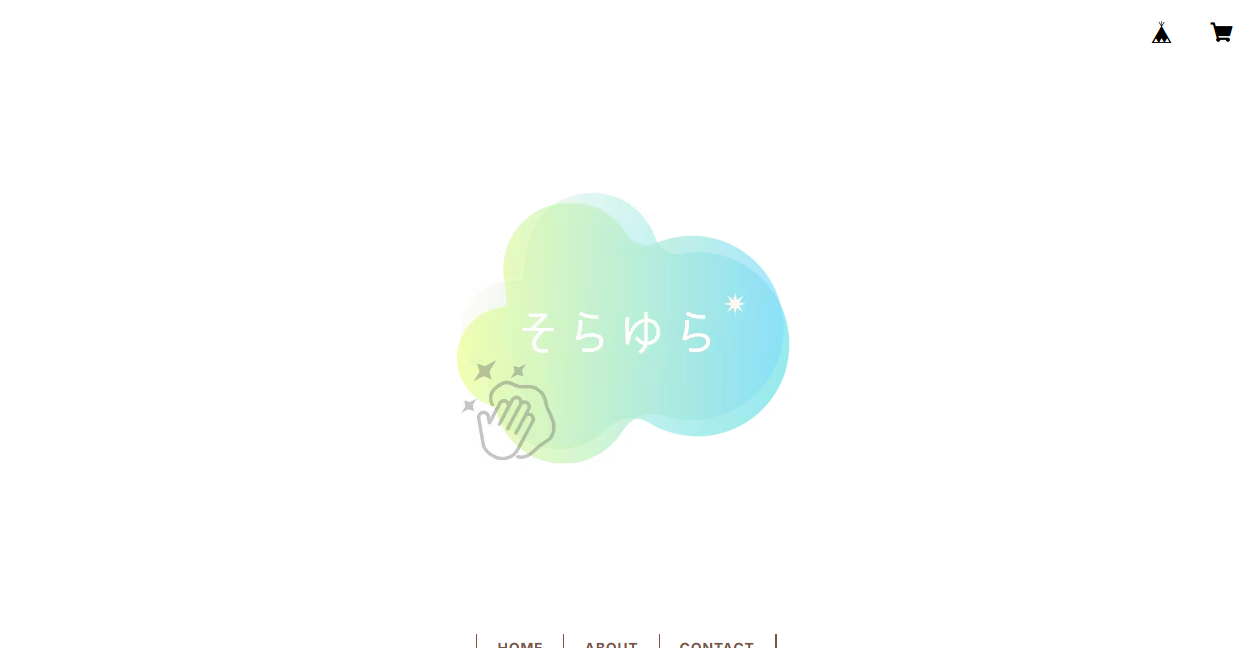 そらいろゆらりの公式サイトスクリーンショット