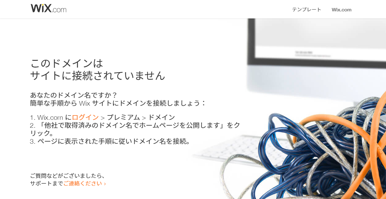 Tasmania A/C Cleaningの公式サイトスクリーンショット