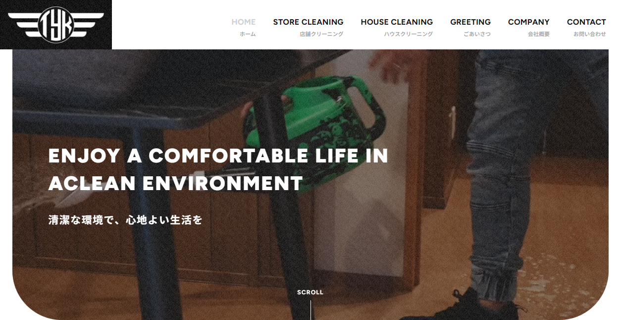 TYK-Groupの公式サイトスクリーンショット