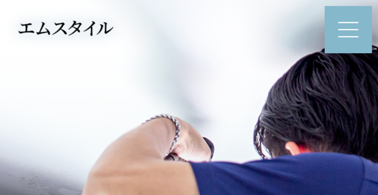 M-styleの公式サイトスクリーンショット