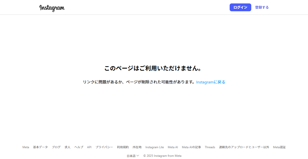 株式会社Kanbiの公式サイトスクリーンショット
