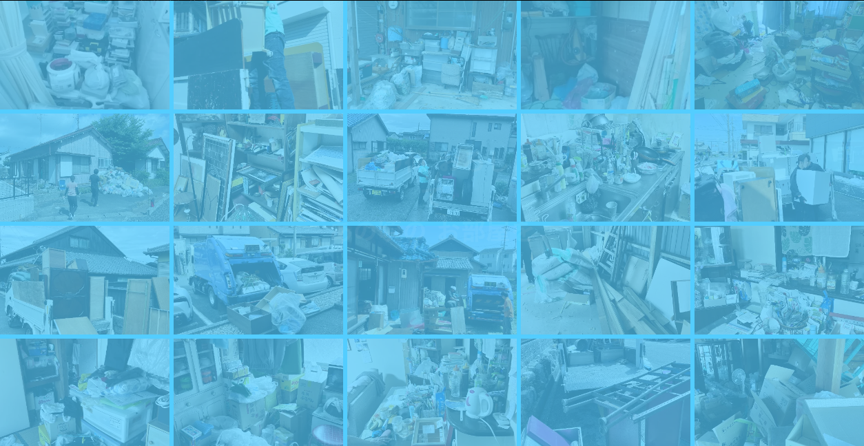 タニオカライフの公式サイトスクリーンショット