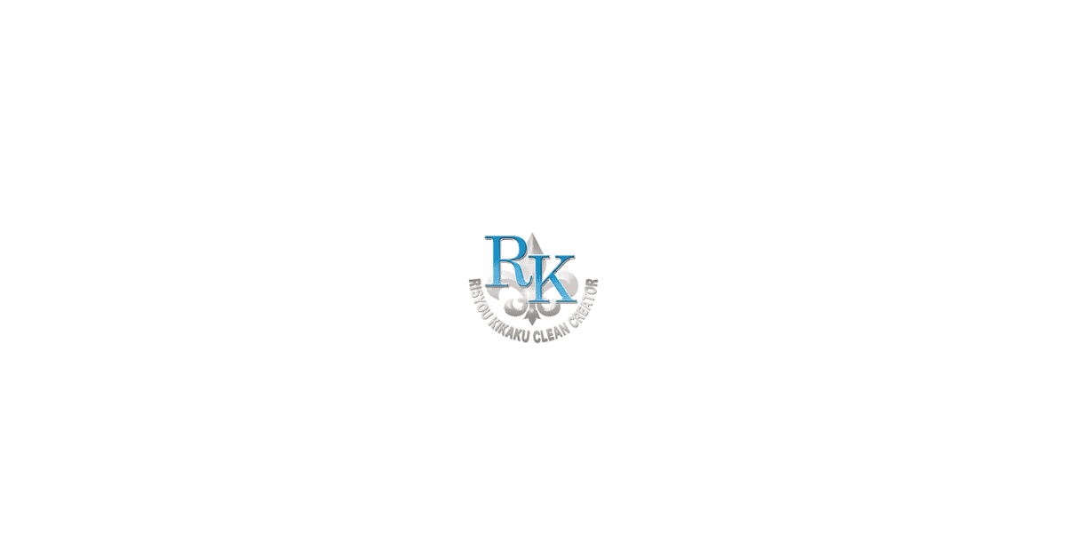 株式会社利証企画の公式サイトスクリーンショット
