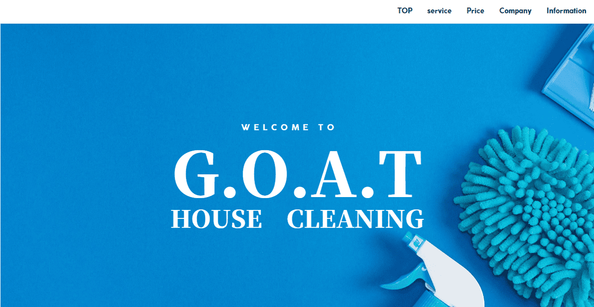 G.O.A.Tの公式サイトスクリーンショット