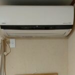 型番RAS-Z56E2(W)の日立のエアコンの外観