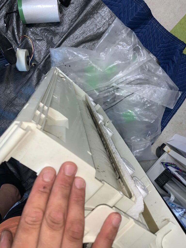 汚れているコロナの前面パネル
