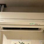 型番AN71VRP-Wのダイキンのエアコンの外観