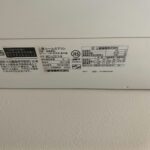 型番MSZ-L2217-Wの三菱電機のエアコンの外観