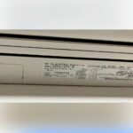 型番AN56TAPK-Wのダイキンのエアコンの外観