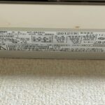 型番AC-282FDのシャープのエアコンの外観