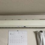 型番RAS-251NDの東芝のエアコンの外観