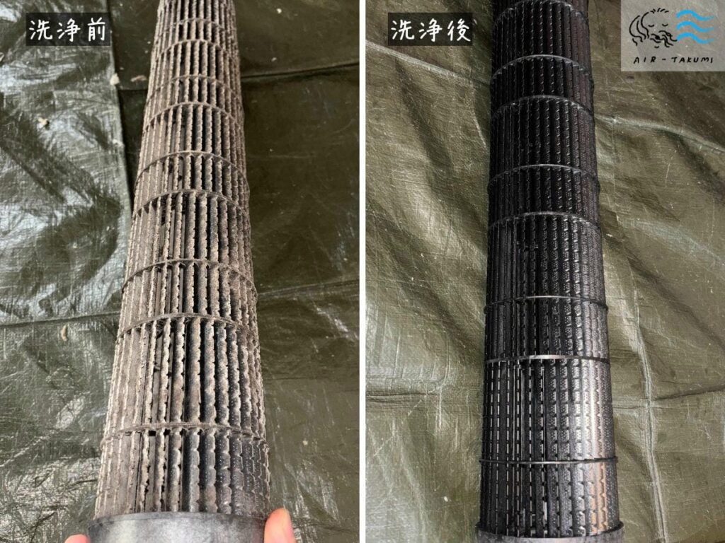 ダイキンエアコン送風ファンの完全分解クリーニング前後。左は黒カビが羽根全体に繁殖した状態、右は高圧洗浄で新品レベルまで回復した状態