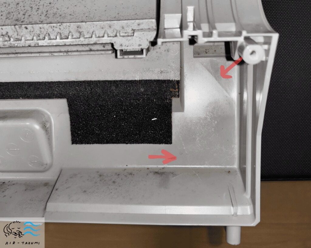 底フレーム右側のクラック（拡大写真）