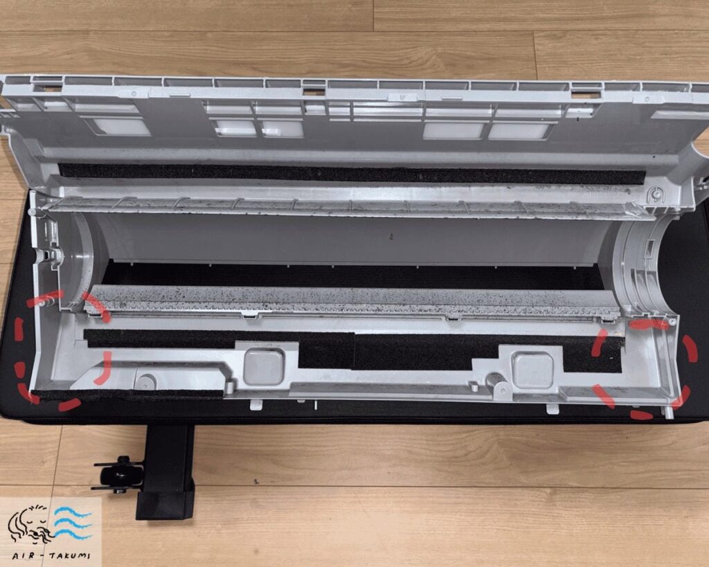 ケミカルクラックが発生している底フレーム全体画像