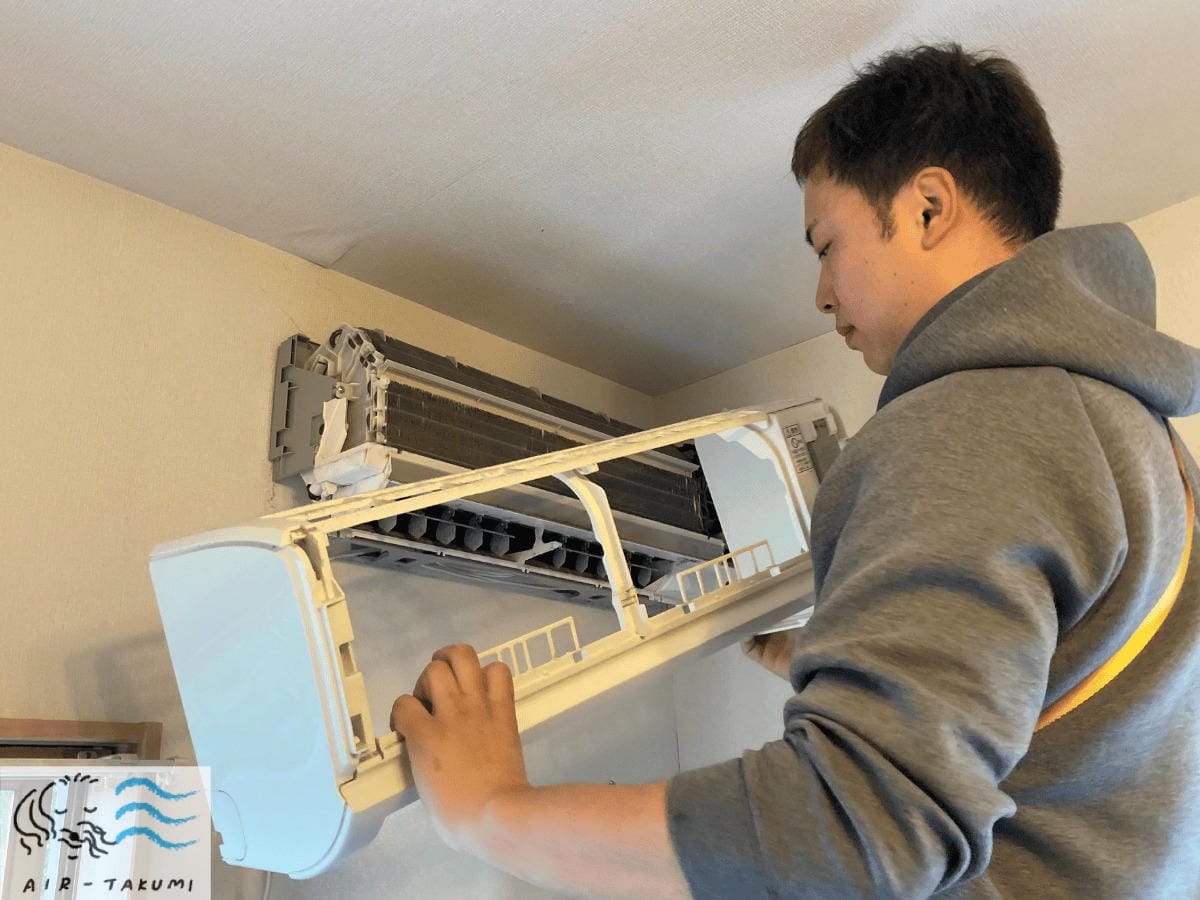 取り外した外装カバー