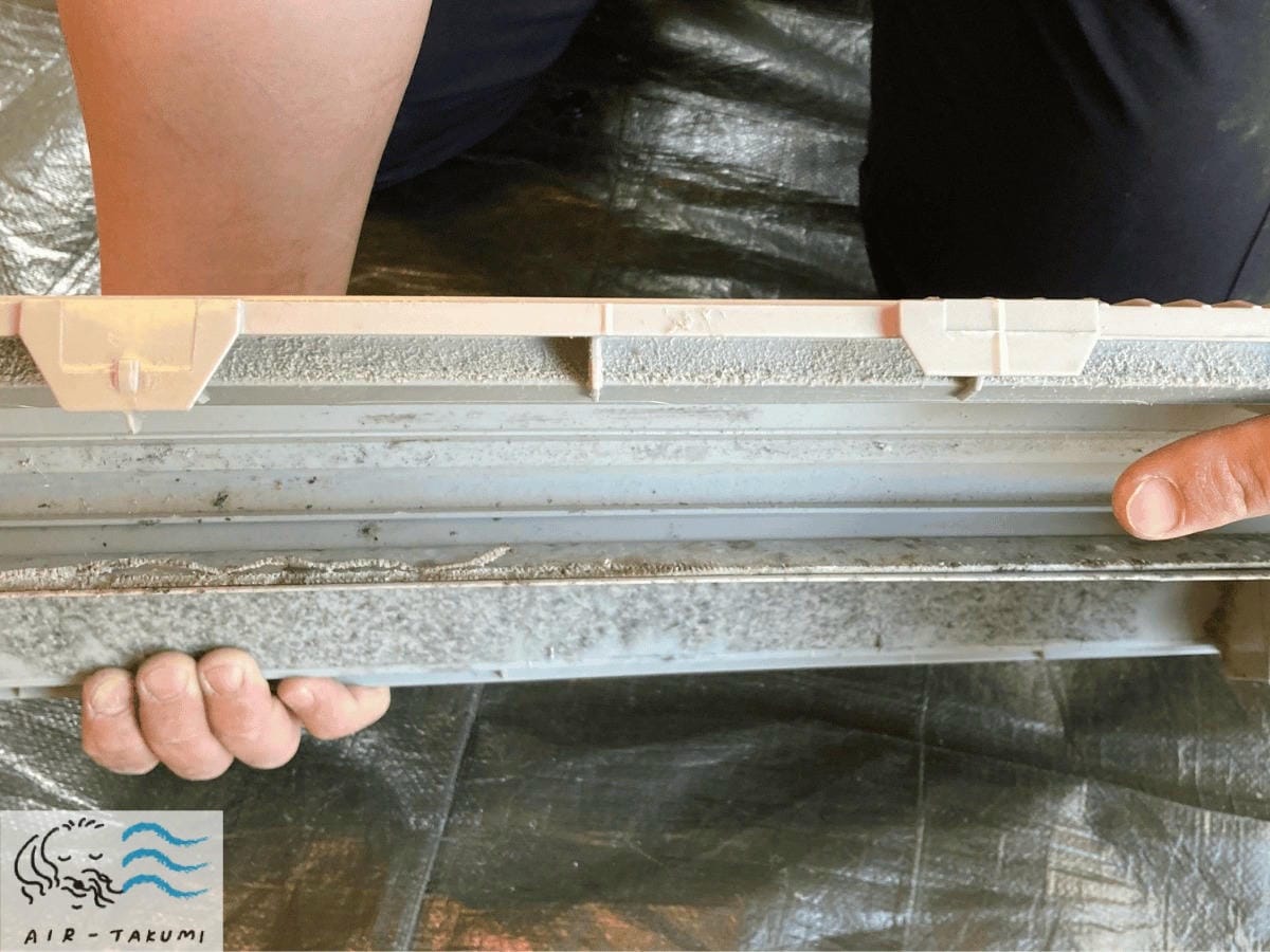 ドレンパンのヘドロ汚れ