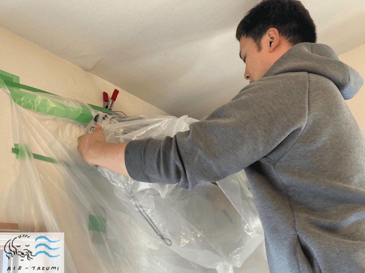 ホッパーを設置