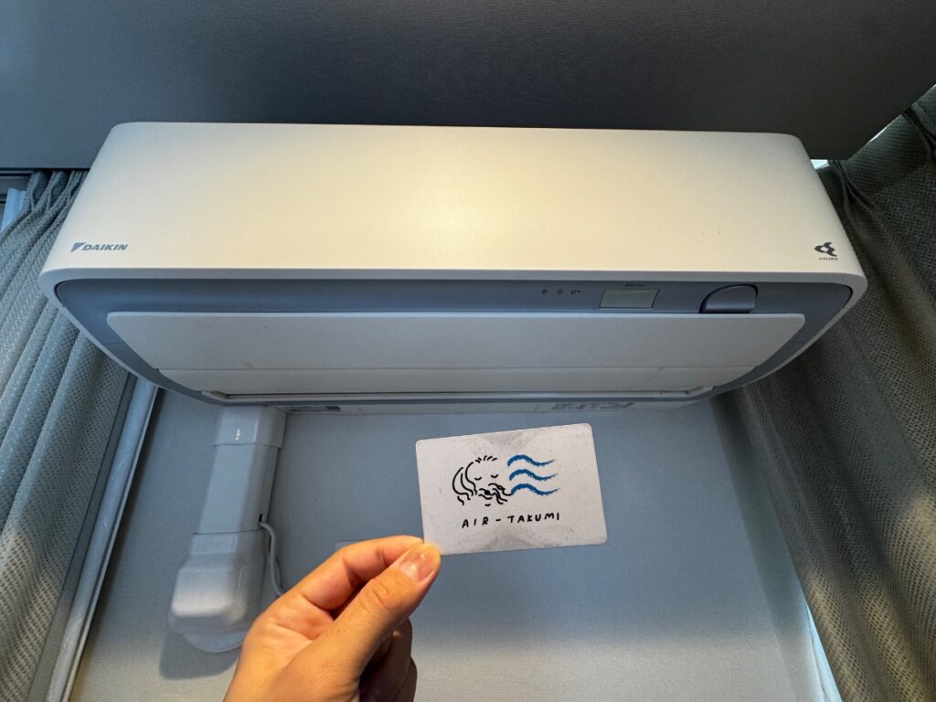 中央区 ダイキンエアコン AN63WRP-W