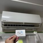 世田谷区 パナソニックエアコン CS-369CF2-W