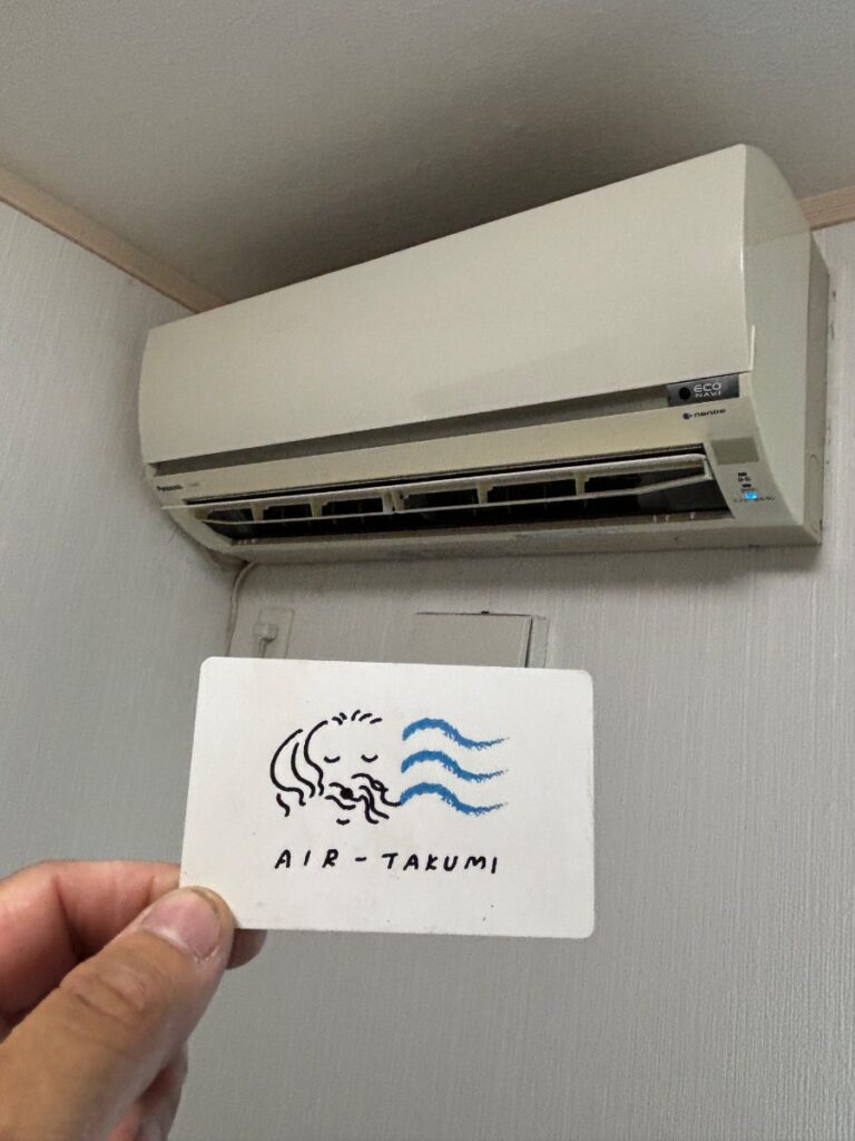 瑞穂区（名古屋市）| エアコン吹き出し口のカビ｜パナソニックCS-EX281C-Wの完全分解洗浄事例のアイキャッチ画像