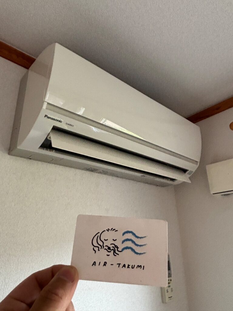 瑞穂区（名古屋市）| エアコンの送風ファンの汚れ｜パナソニックCS-M282C2-Wの完全分解洗浄事例のアイキャッチ画像