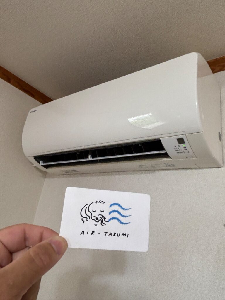 瑞穂区（名古屋市）| エアコンのカビが降ってくる｜ダイキンF40UTEV-Wの完全分解洗浄事例のアイキャッチ画像