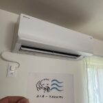 大府市 ダイキンエアコン F633ATCP-W