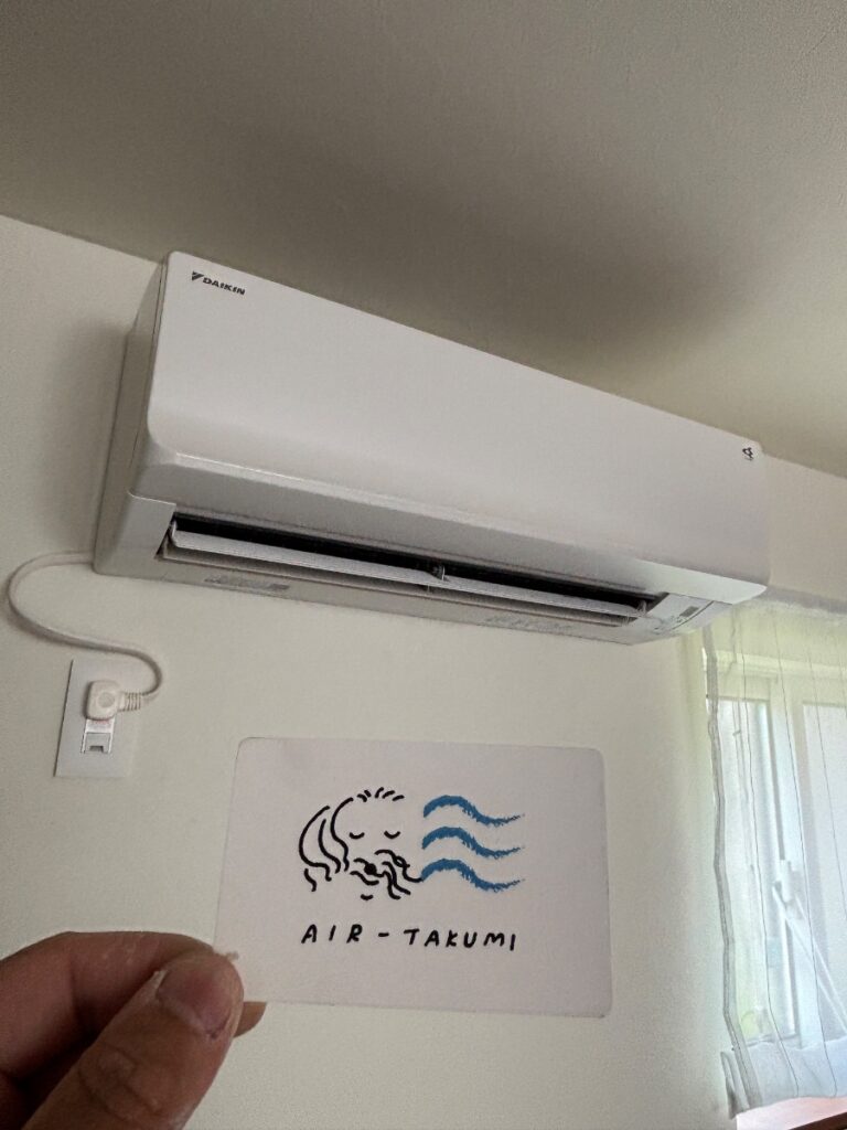 大府市 | ダイキンエアコンのお手入れランプの点滅とカビ｜ダイキンF633ATCP-Wの完全分解洗浄事例のアイキャッチ画像