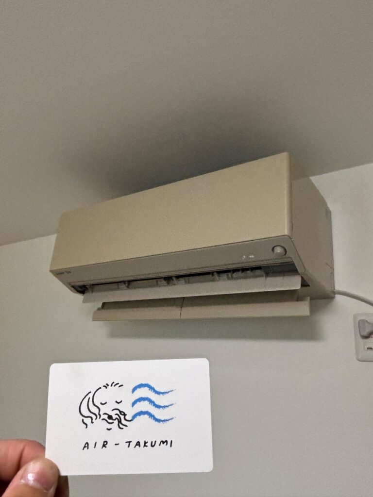 一宮市 | 9年目のお掃除機能付きエアコンの効きが悪い｜三菱電機MSZ-ZXV715S-Tの完全分解洗浄事例のアイキャッチ画像