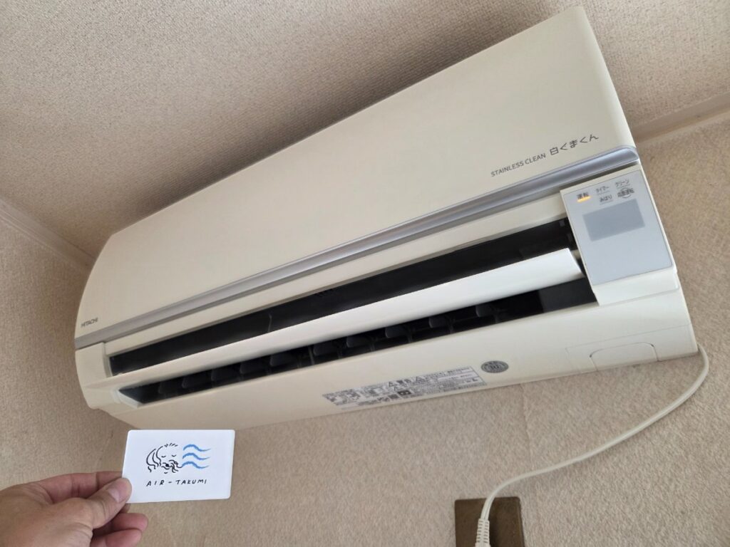交野市 日立エアコン RAS-CT28M(W)
