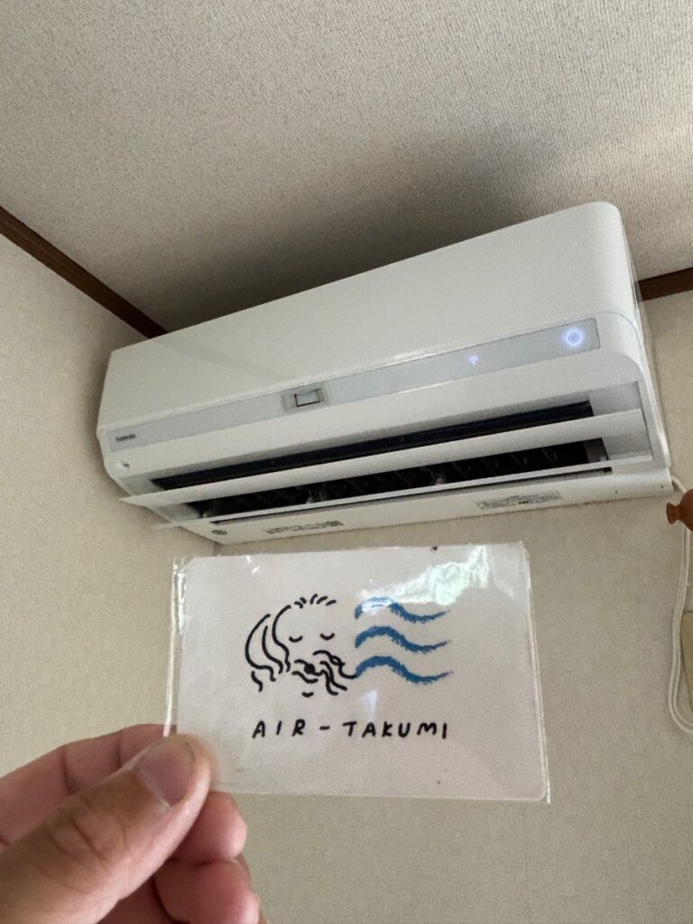 一宮市 | 三世代のお宅で2台目に開けた4年目のエアコン｜東芝RAS-J401R(W)の完全分解洗浄事例