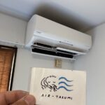 一宮市 日立エアコン RAS-X80L2(W)